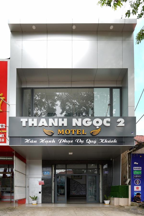 בואון מה ת'וט Thanh Ngoc Motel 2 מראה חיצוני תמונה